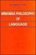 Mimamsa Philosophy of Language /  Jha, Ujjwala 