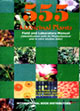555 Medicinal Plants: Field Guide and Laboratory Manual (Identification with its Phytochemical and in vitro studies data) /  Farooq, S. (Dr.)